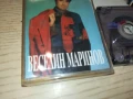 ВЕСЕЛИН МАРИНОВ-ОРИГИНАЛНА КАСЕТА 1906251440, снимка 5