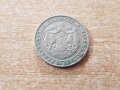 2 лева 1925 година С ЧЕРТА България №1 , снимка 4