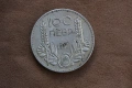 100 лева 1937 година, сребро, снимка 15