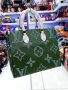 Луксозна чанта Louis Vuitton код SG251, снимка 1 - Чанти - 34729301