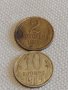 Две монети 2 копейки 1984г. / 10 копейки 1985г. СССР стари редки за КОЛЕКЦИОНЕРИ 39380