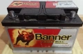 Акумулатор Banner Power Bull 77Ah 700A (EN), снимка 1
