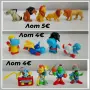 Киндер kinder играчки , снимка 5