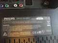 LCD 22" ТЕЛЕВИЗОР МОНИТОР PHILIPS 22PFL3403D/10 ЗА ЧАСТИ ЗА РЕМОНТ, снимка 17