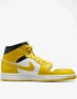 NIKE Jordan 1 Mid Shoes White/Yellow, снимка 2