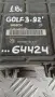 Компютър VW Golf 3 1.8i 1992 1H0907311H 0261200784 Volkswagen Golf III (1991-1997), снимка 2