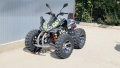 АТВ - Бензиново АTV 250 кубика с ръчни скорости и водно охлаждане, снимка 4