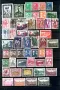 България /разни/ 230 бр.марки, снимка 2
