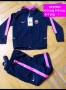 Детски екипчета анцузи ❤️⚽️ Различни футболни отбори ПОСЛЕДНИ бройки , снимка 4