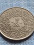 Красива Арабска монета рядка за КОЛЕКЦИОНЕРИ 41202, снимка 6