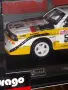 Audi s1 E2  1.43 1985 Rally San Remo , снимка 10