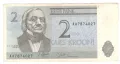 Estonia-2 Krooni-1992-P# 70a-Paper, снимка 1