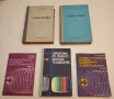 Методично търсене на повреди в радиоприемниците - Адолф Ренарди, Хайнц Лумер, снимка 1