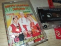 СИТЕ БЪЛГАРИ ЗАЕДНО 2-ОРИГИНАЛНА КАСЕТА 2309251701, снимка 9