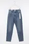 Дънки “Crystal Line Denim” – светъл деним с камъчета арт.8037, снимка 5