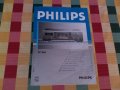 Philips- fc950.дек, снимка 11