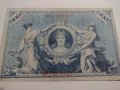 Райх банкнота - Германия - 100 марки / 1908 година червен печат- 17978, снимка 8