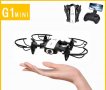 Мини WiFi дрон G1 с камера и дистанционно чудесен подарък играчка, снимка 3
