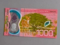 Банкнота - Коста Рика - 1000 колона | 2019г., снимка 2