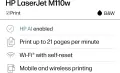 Чисто нов на 70 страници черно-бял лазерен принтер HP LaserJet M110w  , снимка 2