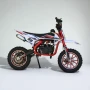 Детски бензинов кросов мотор MaxMotors MX SPORT 49CC - Red, снимка 2