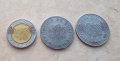 Монети. Боливия. 1, 2 и 5 боливиано. 3 бройки ., снимка 10