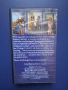Видеокасета VHS Ергенско Парти, снимка 3