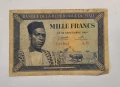 Мали 1000 франка 1960 година, снимка 1