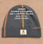 МЕРИНО ВЪЛНЕНИ БЕБЕШКИ АКСЕСОАРИ , снимка 7