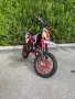 Детски Бензинови Кросови Мотори 50 сс, снимка 2