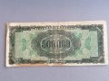 Банкнота - Гърция - 500 000 драхми | 1944г., снимка 2
