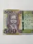 ЮЖЕН СУДАН БАНКНОТА 500 ПАУНДА , снимка 2