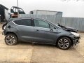 Продавам Citroen DS4 1.6 e-HDi, 112hp, 2012 г., Ситроен ДС4 1.6 ЕХДИ, 112 к.с. 2012г. на части, снимка 2