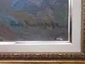 Пейзаж О.Вълнарова, снимка 4