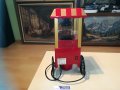 машина за пуканки-40х20х20см-внос швеицария, снимка 8