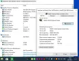 PC: Офис 4 Q9300, 500GB 7200rpm, Intel GPU 128mb., снимка 4