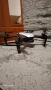 Dron, снимка 2