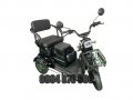 НОВО Многофункционална двуместна електрическа триколка, снимка 1 - Мотоциклети и мототехника - 32740362