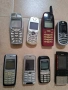 Стари телефони/GSM, снимка 4