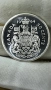 Сребърна монета 50 цента  1959 - 1964, снимка 1