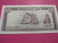 Банкнота Ливан-16534, снимка 4