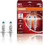 Автомобилни крушки +150% OSRAM NIGHT BREAKER LASER H1/H3/H4/H7/H8/H11/HB3/HB4/XENON(HID) к-т/2бр./, снимка 2