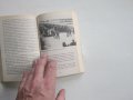 Армейска военна книга 2 световна война   Хитлер  20, снимка 4