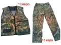 Дрехи за лов и риболов , снимка 6