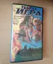 VHS Твърда игра, снимка 1