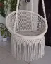Люлка гнездо тип висяща хамак люлка , снимка 3