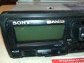 SONY CAR AUDIO REVERSE 0310211649, снимка 5