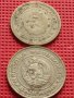 Лот монети 8 броя от соца различни години и номинали за КОЛЕКЦИОНЕРИ 22129, снимка 4