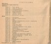 🚜Трактор Болгар ТЛ30 - ТЛ30А техническо ръководство обслужване експлоатация ремонт 📀 на диск CD📀 , снимка 14