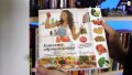 Яжте здравословно с Биляна Йотовска, снимка 1 - Специализирана литература - 38758163
